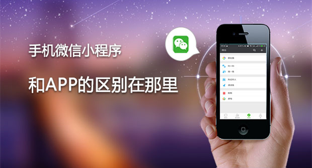 建站時(shí)出現(xiàn)這些情況你知道是為什么嗎？