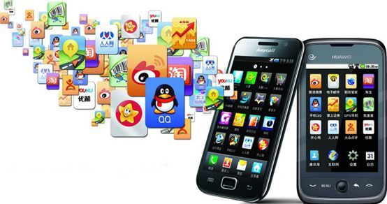 淺談貴陽app開發(fā)de幾種開發(fā)工具！