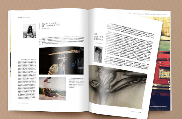 開發(fā)電子雜志小程序有哪些優(yōu)勢？