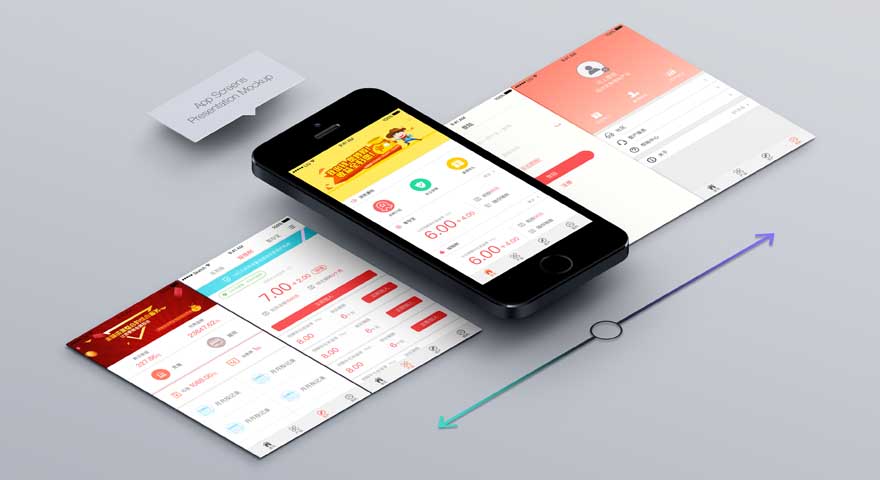 開發(fā)一個APP有多難？